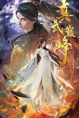 今日头条搜索seo排名优化