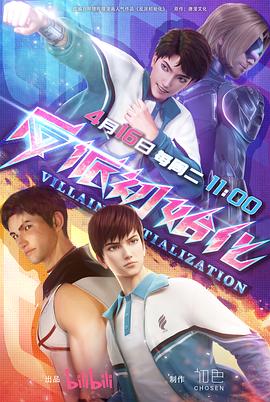 长沙外贸网站优化公司